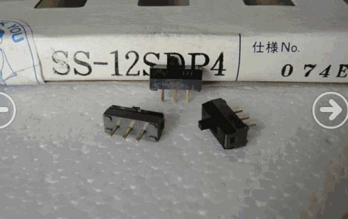 Imported Genuine Japanese NKK Micro-SS-12SDP4 Toggle Switch Gold-Plated 3-Leg 2-Speed Brand New & Original