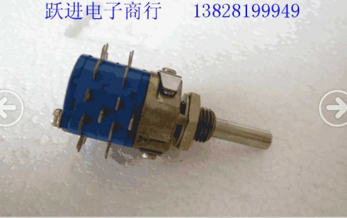 Imported Japan Iwasaki Ms14 Rotary Switch HF2 Layer 5-Speed Band Switch Handle Length 20mmx4