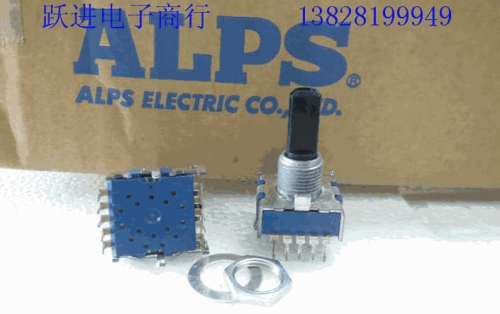 Imported Original Japanese Genuine Alps Band Switch Srbv Rotary Switch 7 Gear 20 Half Shaft