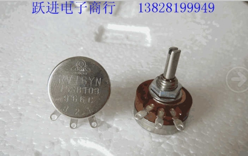 Imported Japan Tocos Rv16yn 15s B10k Single Connection Potentiometer Handle Length 15mmx3