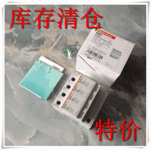 [Original Stock] Meilan Multi9 PR 40R 40ka 4P Surge Lightning Protector 916822