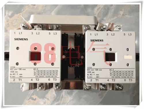 Original Stock  Siemens  Germany  Part No.: 3td5602-0xq0 (2 Sets of Interlocking Locks)