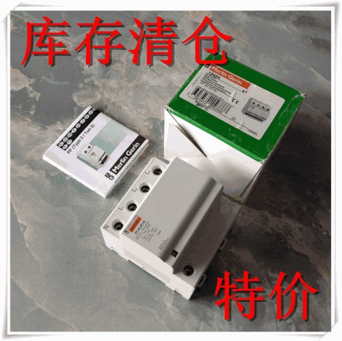 [Original Stock] Meilan Multi9 PF 40 3P + N 40ka Surge Lightning Protector 15688