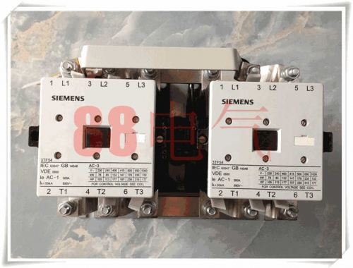 Original Stock  Siemens  Germany  Part No.: 3td5402-0xq0 (2 Sets of Interlocking Locks)