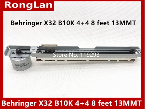 Behringer X32 mixer B10K DOUBLE mixer potentiometer 4+4 8 feet 13MMT Sliding Potentiometer + Bracket+ motor