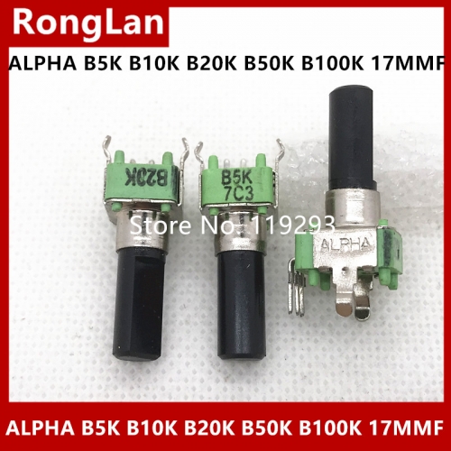 original brand new mixer imported from Taiwan ALPHA B5K B10K B20K B50K B100K potentiometer R09 handle length 17MMF