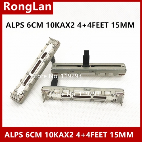 ALPS Slide Potentiometers 6 cm 60MM double 4+4 8feet long plastic 100KAX2 A100K axis positioner 15MM tuner Taipower