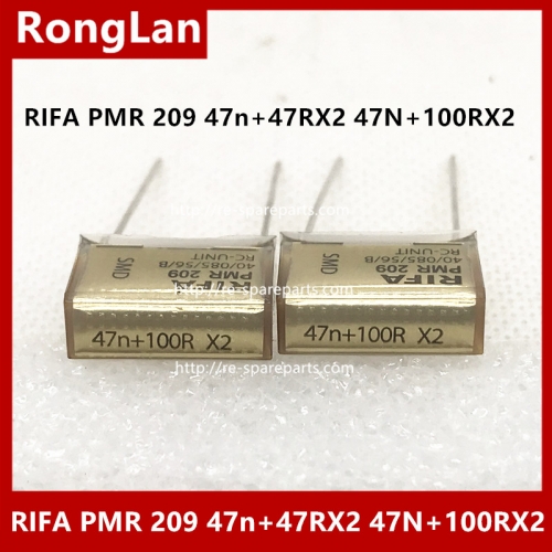 Capacitance 47n+47R X2 47N+100R X2 capacitor RIFA PMR 209 MB capacitor 47N 250V