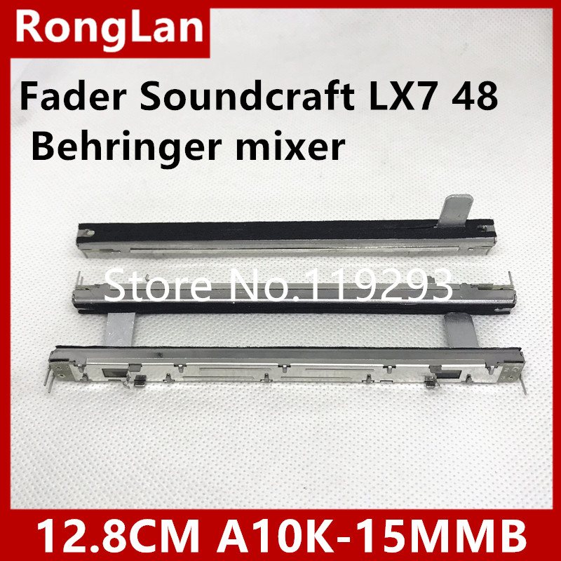 Special offer fader 128MM 12.8CM  mixer fader potentiometer A10K 15MMB single soundcraft LX7 LX9