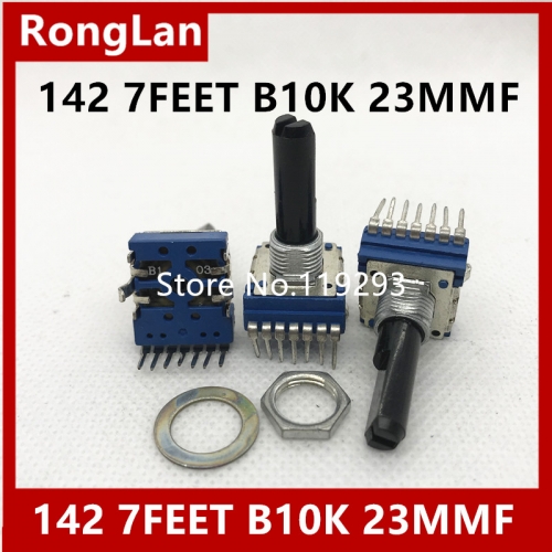 142 vertical double potentiometer B10K handle long 23MMF - gain 7P