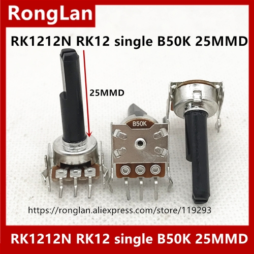 RK1212N RK12 horizontal single B50k power amplifier audio mixer speaker rotary potentiometer 25MMD handle