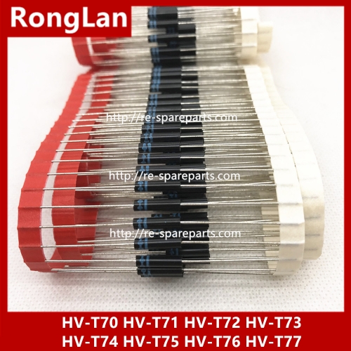 High voltage high voltage diode HV-T70 HV-T71 HV-T72 HV-T73 HV-T74 HV-T74A HV-T75 HV-T76 HV-T77  5mA 6KV 8KV 10KV 12KV 14KV16KV 20KV