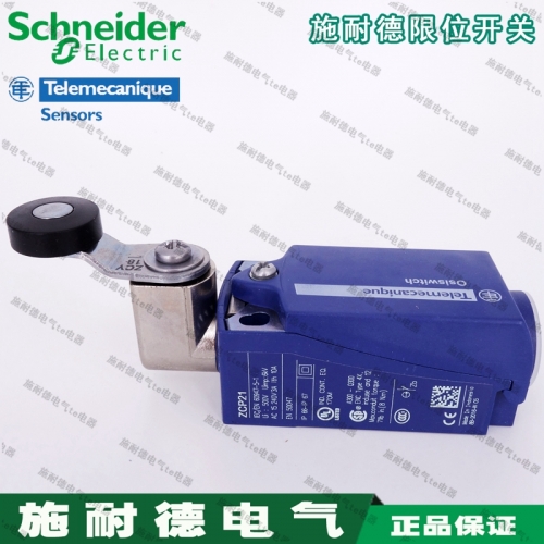 Authentic French Schneider travel switch limit switch XCKP2118G11 XCK-P2118P16 XCKP2118P16 XCK-P2118G11