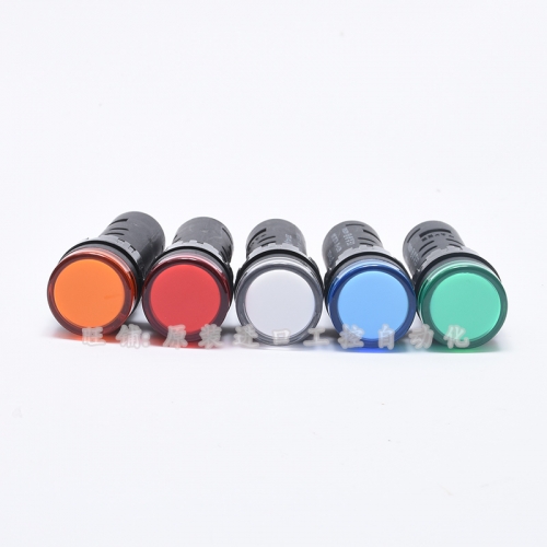 Shanghai Tianyi Φ 16mm circular indicator light ad17-16 / g / R / Y / S / W 24V 220V original genuine