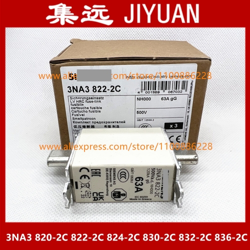 new original spot low-voltage fuses 3NA3 820-2C 822-2C 824-2C 830-2C 832-2C 836-2C