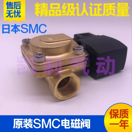 SMC pneumatic solenoid valve VXD2140-04 VXD2140-04-4D1 VXD2140-04-5D1 VXD2140-04-3D1 VXD2140-04-4DLR1 VXD2140-04-5DLR1 VXD2140-04-3DLR1 VXD2140-04-4DZ