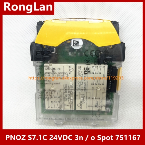New original PILZ safety relay S7.1C 24VDC 3n/o PNOZ spot 751167