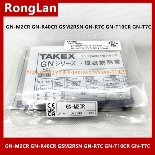 new Japanese original authentic TAKEX Takenaka photoelectric switch GN-M2CR GN-R40CR GSM2RSN GN-R7C GN-T10CR GN-T7C