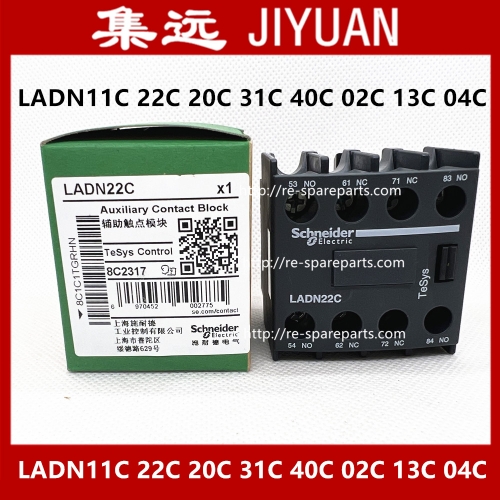 Schneider contactor, auxiliary contact  LADN11C LADN20C LADN02C LADN22C LADN31C LADN13C LADN40C LADN04C LAD8N11 LAD8N20 LAD8N02