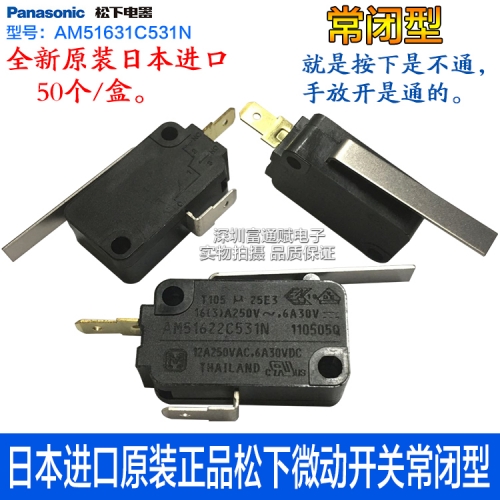 Japan imported genuine - - micro switchAM51662c531N  button switch