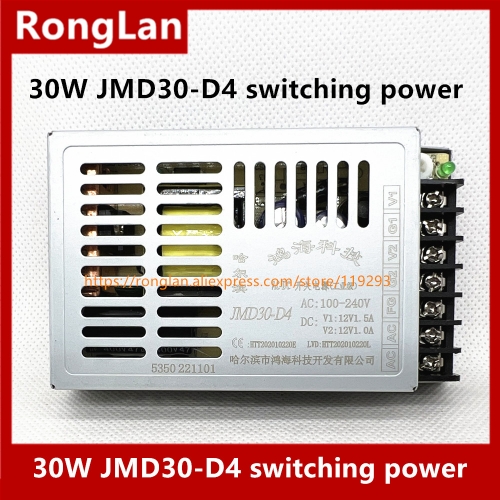 30W JMD30-D09 JMD30-125 JMD30-2412 JMD30-1209 JMD30-245 JMD30-155 JMD30-245T JMD30-D15 JMD30-0805 JMD30-D4 JMD30-051224 JMD30-0909  Switching Power Su
