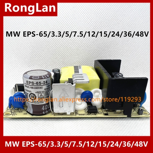MW bare board 65W switching power supply EPS-65-3.3 EPS-65-5 EPS-65-7.5 EPS-65-12 EPS-65-15 EPS-65-24 EPS-65-36 EPS-65-48