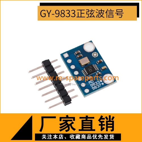 Programming serial interface module chip AD9833 sine wave signal generator DDS module GY-9833