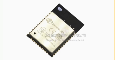 ESP32 module/Lexin ESP-WROOM-32 module/WiFi+Bluetooth+dual core CPU/compatible with ESP-32S