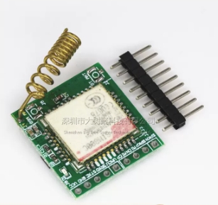 SIM800C development board GPRS/GSM/Bluetooth/DTMF multifunctional module wireless transceiver chip