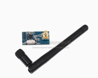 NRF24L01+2.4G wireless transceiver module SMA antenna version SUNLEPHANT