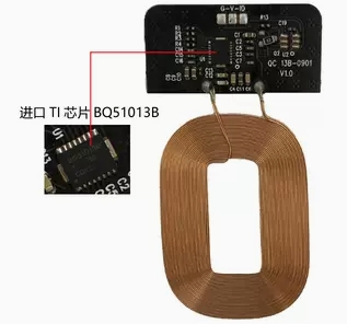 Imported TI chip wireless charging receiver module PCB circuit board coil mobile phone built-in modification DIY scheme