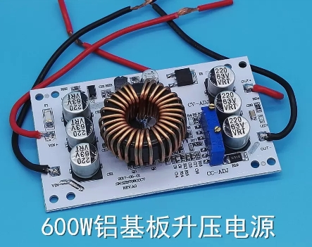 600W aluminum substrate DC-DC boost module charging power supply boost constant voltage constant current LED boost adjustable power board