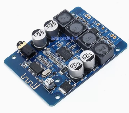 XH-M314 ultra clear digital amplifier board TPA3118 dual 45W audio amplification module AUX decoding
