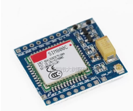 SIM800C GSM GPRS module 5V/3.3V TTL compatible with STM32 C51 program and  and TTS