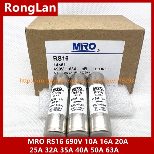 MRO Mingrong RS16 690V 10A 16A 20A 25A 32A 35A 40A 50A 63A Fast-Acting 14*51MM