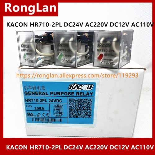 KACO KACON intermediate relay HR710-2PL indicator light DC24V DC12V AC220V AC110V
