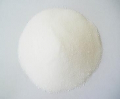 Ribavirin (CAS:36791-04-5)