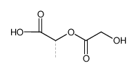 Poly(D,L-Lactide-co-Glycolide) CAS:26780-50-7