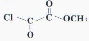 Methyl Oxalyl chloride (CAS:5781-53-3)