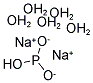 Disodium Hydrogephosphite (CAS:13517-23-2)