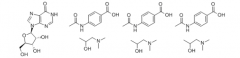 Inosine Pranobex (CAS: 36703-88-5)