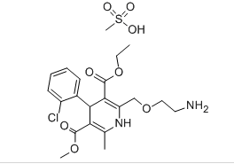 Amlodipine Mesylate(CAS:246852-12-0)