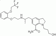 Silodosin(CAS:160970-54-7)