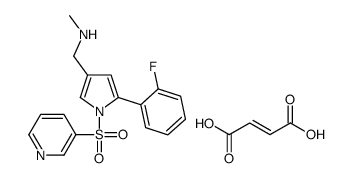 Vonoprazan Fumarate(CAS:1260141-27-2)