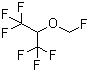 Sevoflurane(CAS:28523-86-6)