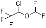 Isoflurane(CAS:26675-46-7)