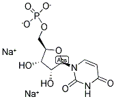 Uridine 5-Monophosphate Disodium Salt(CAS:3387-36-8)