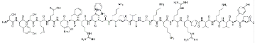 Tetracosactide Acetate(CAS:16960-16-0)