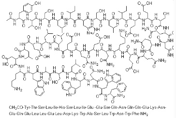 Enfuvirtide Acetate(CAS:159519-65-0)