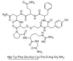 Desmopressin Acetate(CAS:16679-58-6)